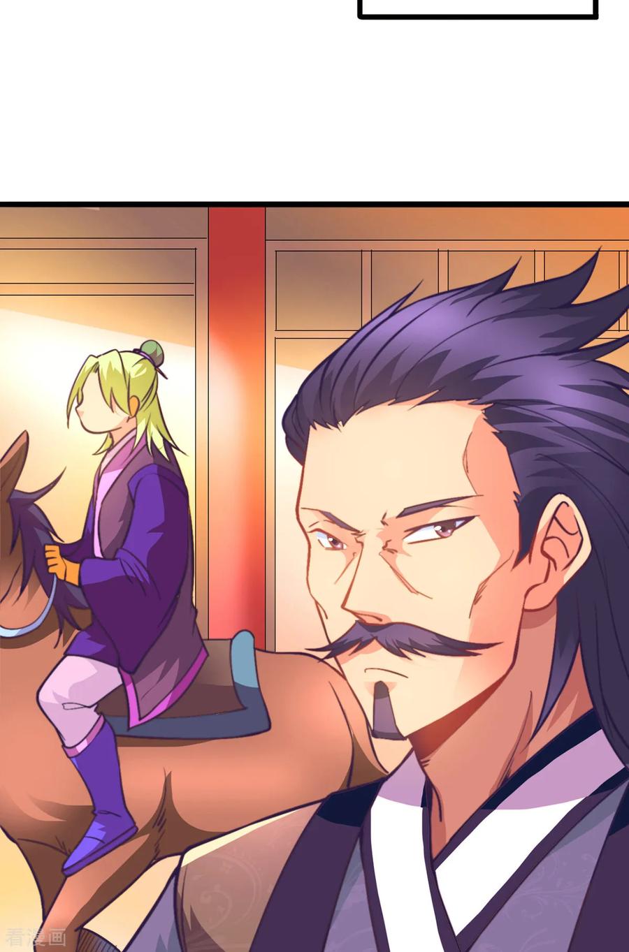 Does Your Mother Need Son In Low chapter 10 - page 64