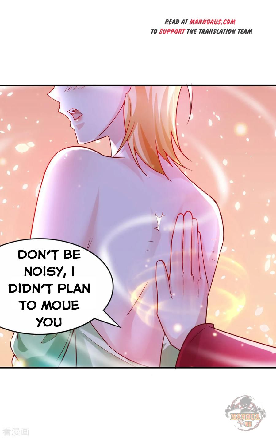 Does Your Mother Need Son In Low chapter 9 - page 11