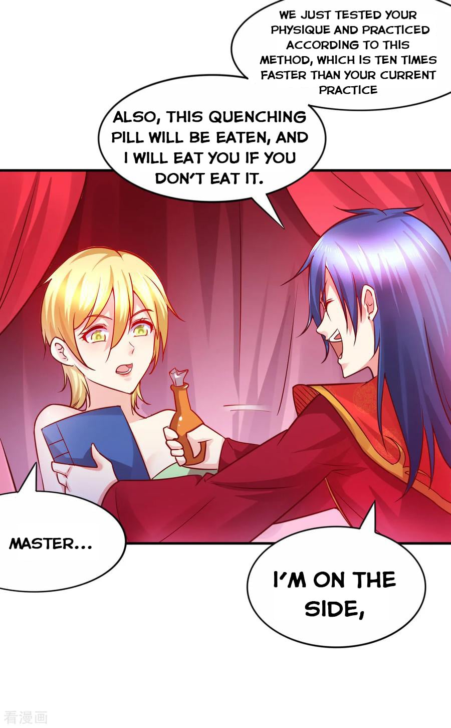 Does Your Mother Need Son In Low chapter 9 - page 13