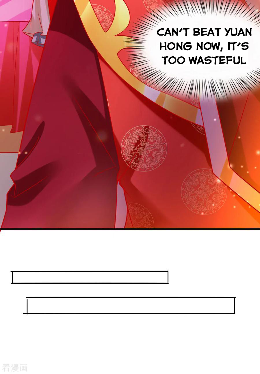 Does Your Mother Need Son In Low chapter 9 - page 15