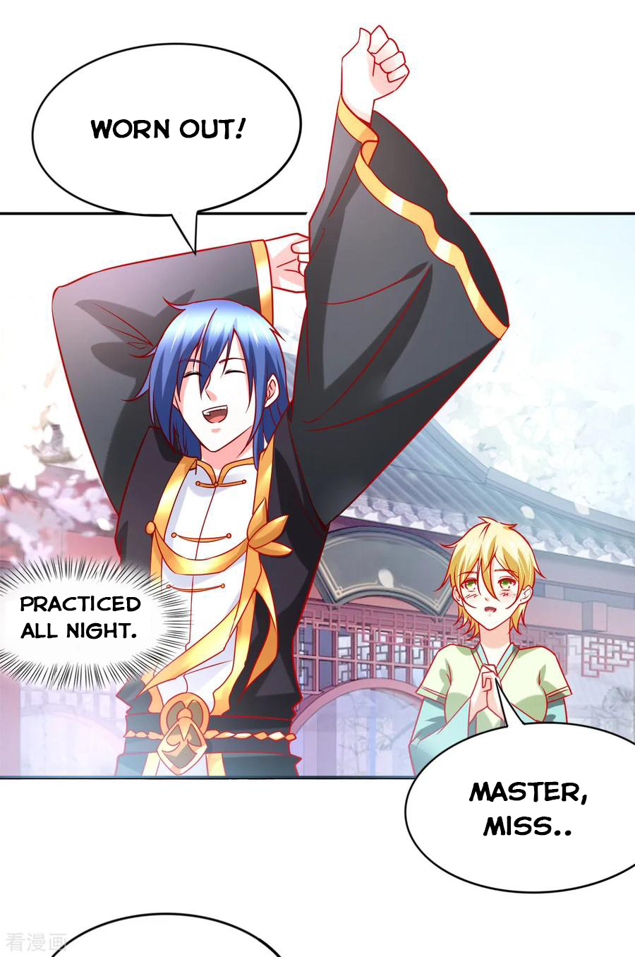 Does Your Mother Need Son In Low chapter 9 - page 16