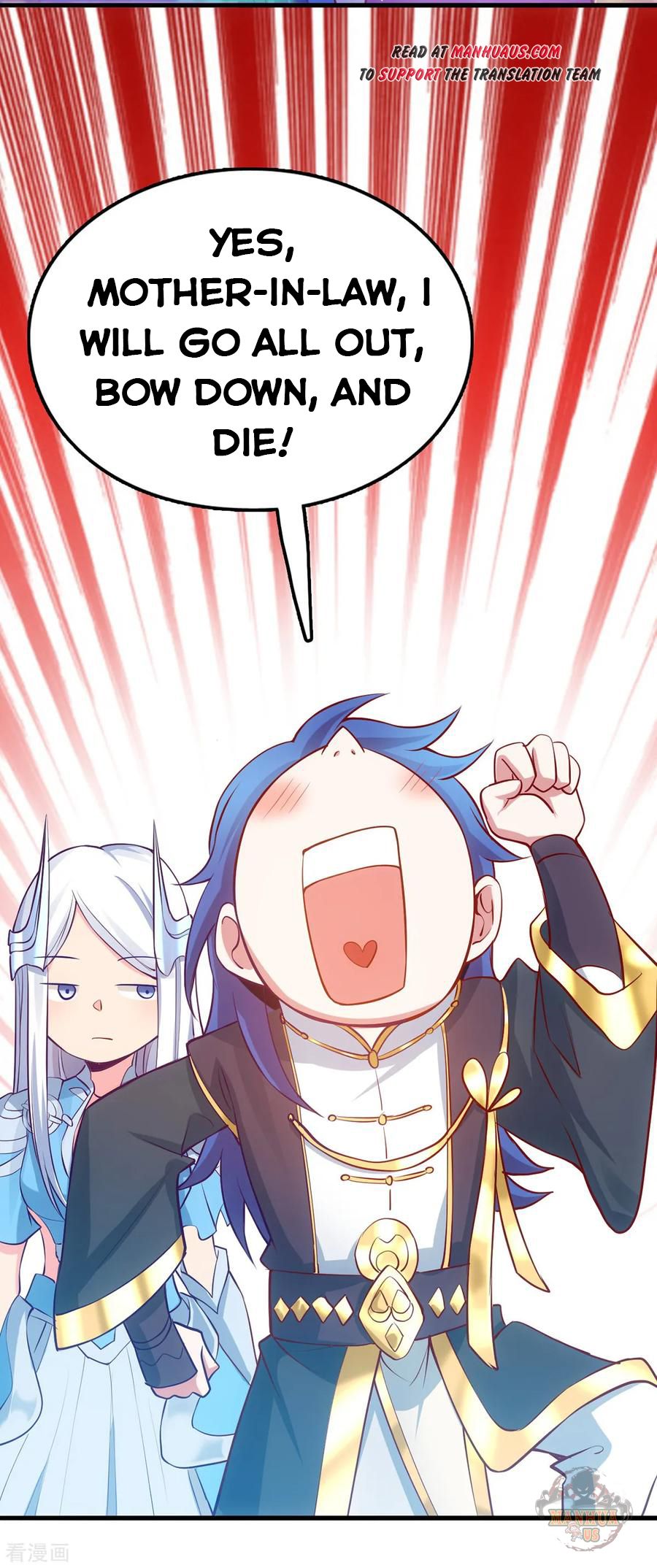 Does Your Mother Need Son In Low chapter 9 - page 23