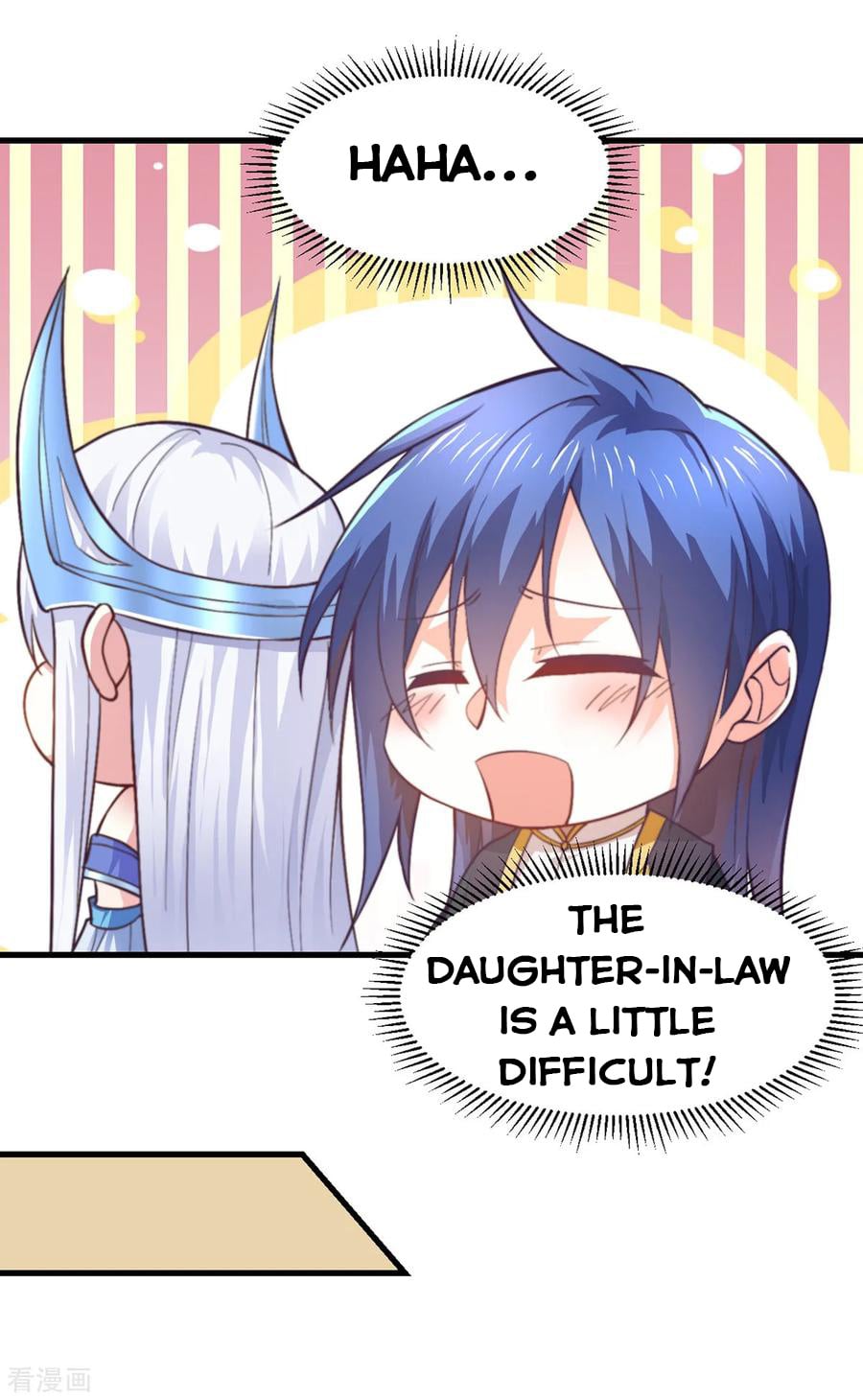 Does Your Mother Need Son In Low chapter 9 - page 24