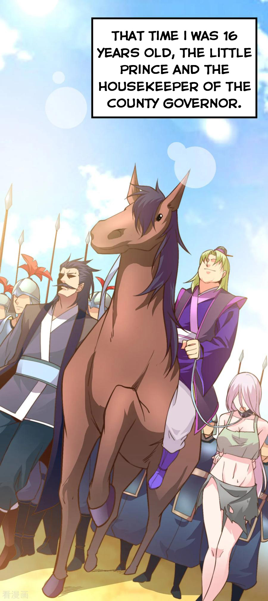 Does Your Mother Need Son In Low chapter 9 - page 27
