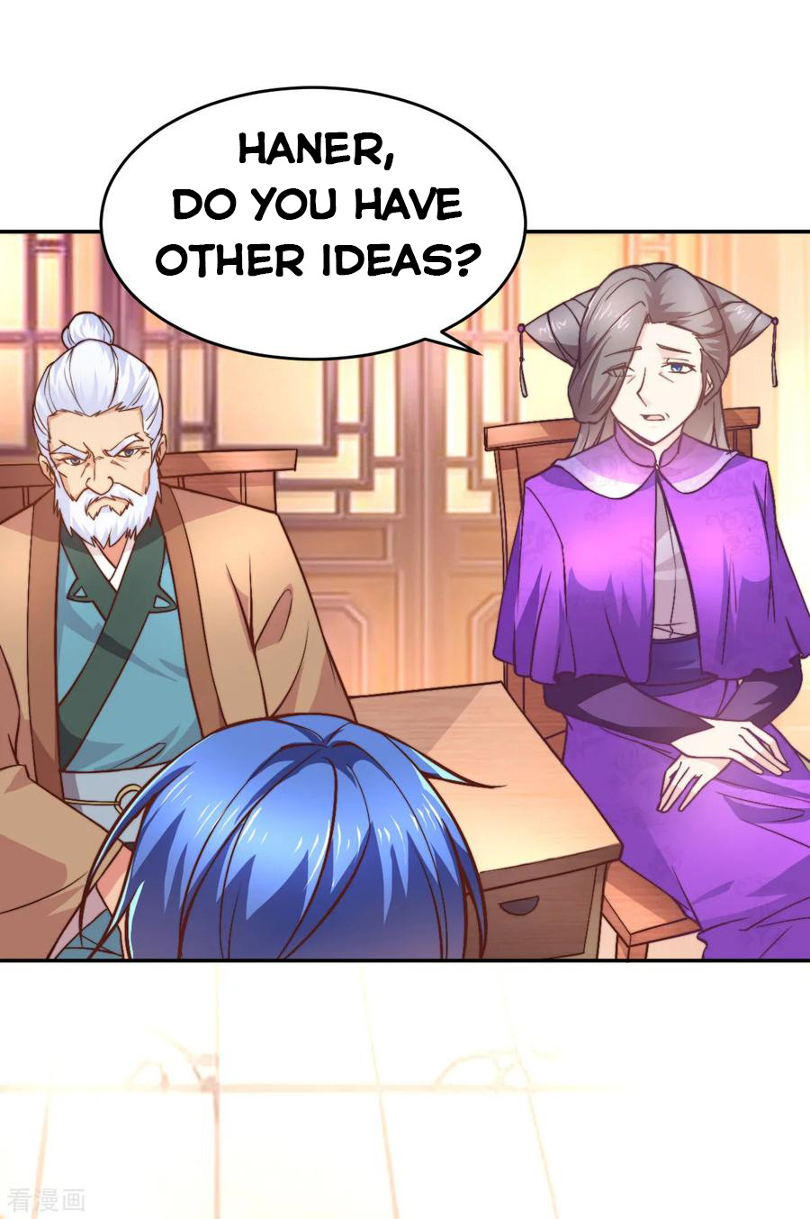 Does Your Mother Need Son In Low chapter 9 - page 36