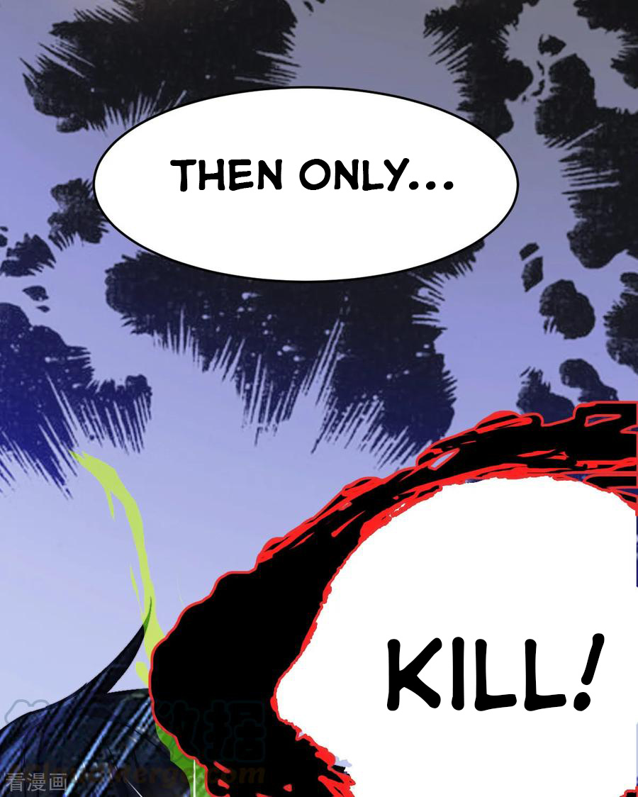 Does Your Mother Need Son In Low chapter 9 - page 38