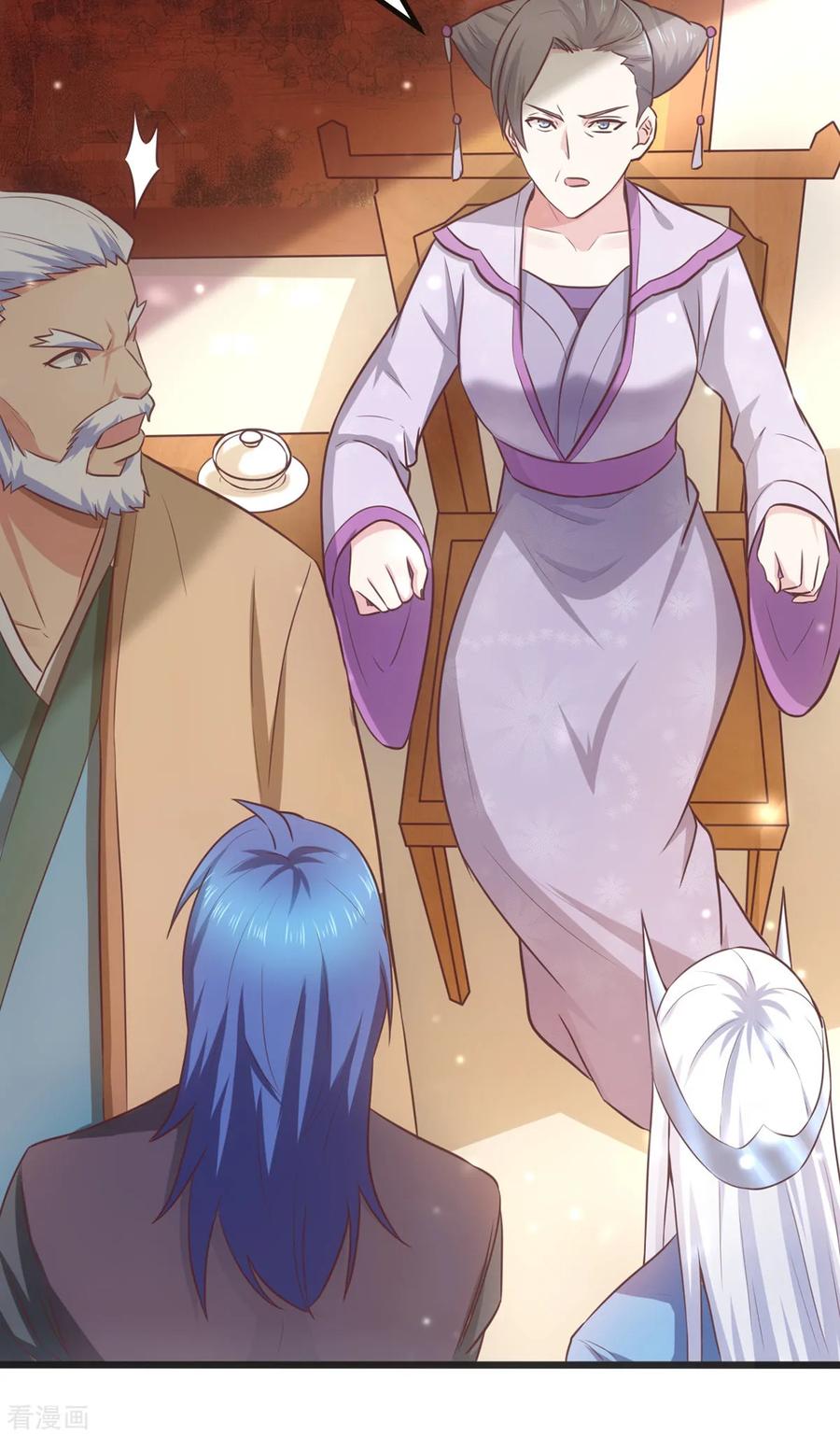 Does Your Mother Need Son In Low chapter 9 - page 48