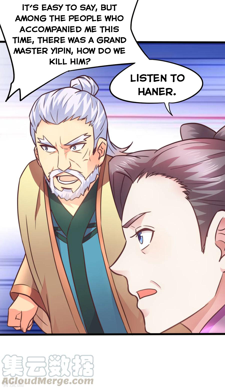 Does Your Mother Need Son In Low chapter 9 - page 50