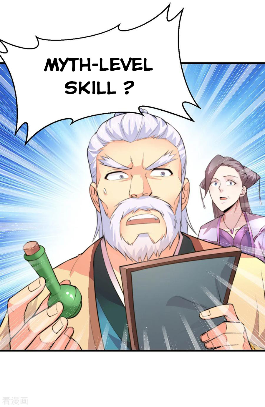 Does Your Mother Need Son In Low chapter 9 - page 53