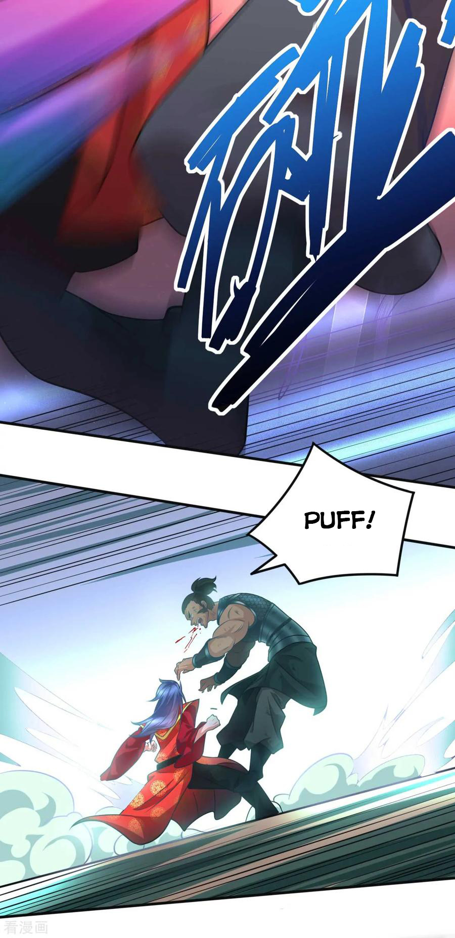 Does Your Mother Need Son In Low chapter 8 - page 13