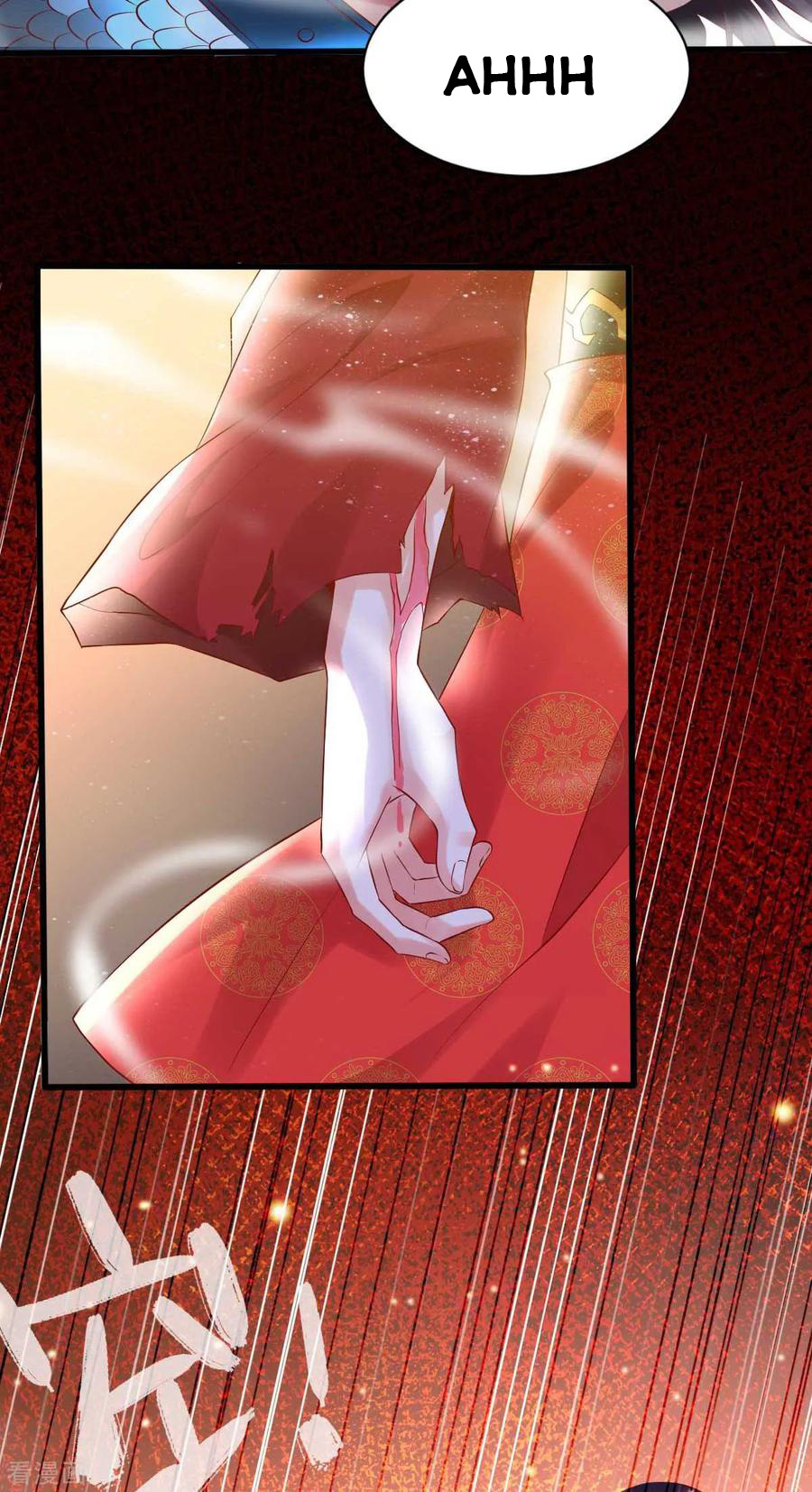 Does Your Mother Need Son In Low chapter 8 - page 24