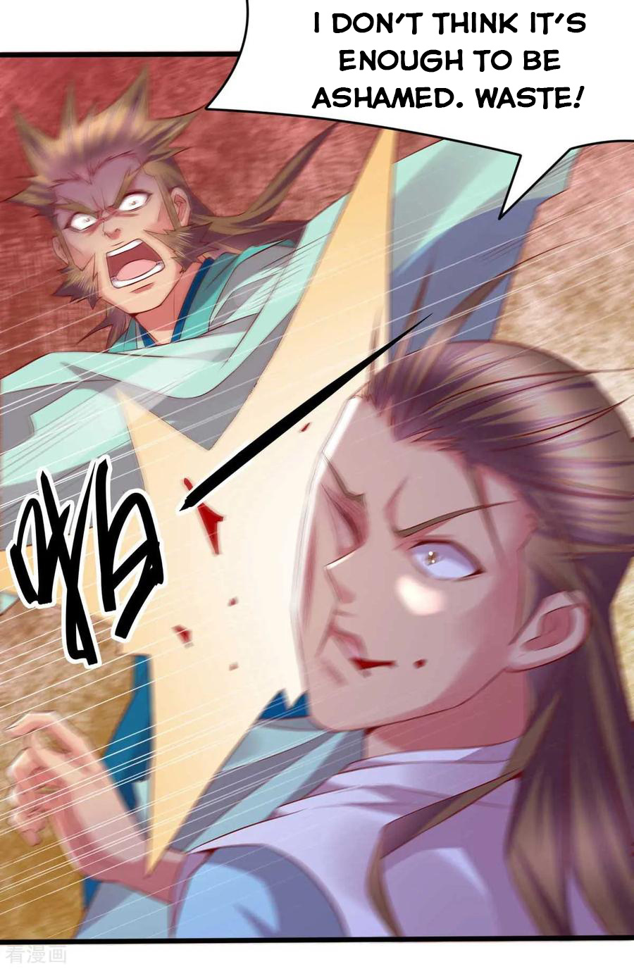 Does Your Mother Need Son In Low chapter 8 - page 27