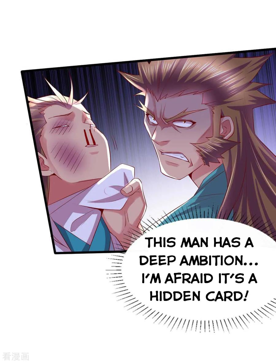 Does Your Mother Need Son In Low chapter 8 - page 28