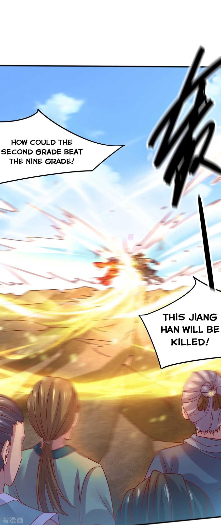 Does Your Mother Need Son In Low chapter 8 - page 3