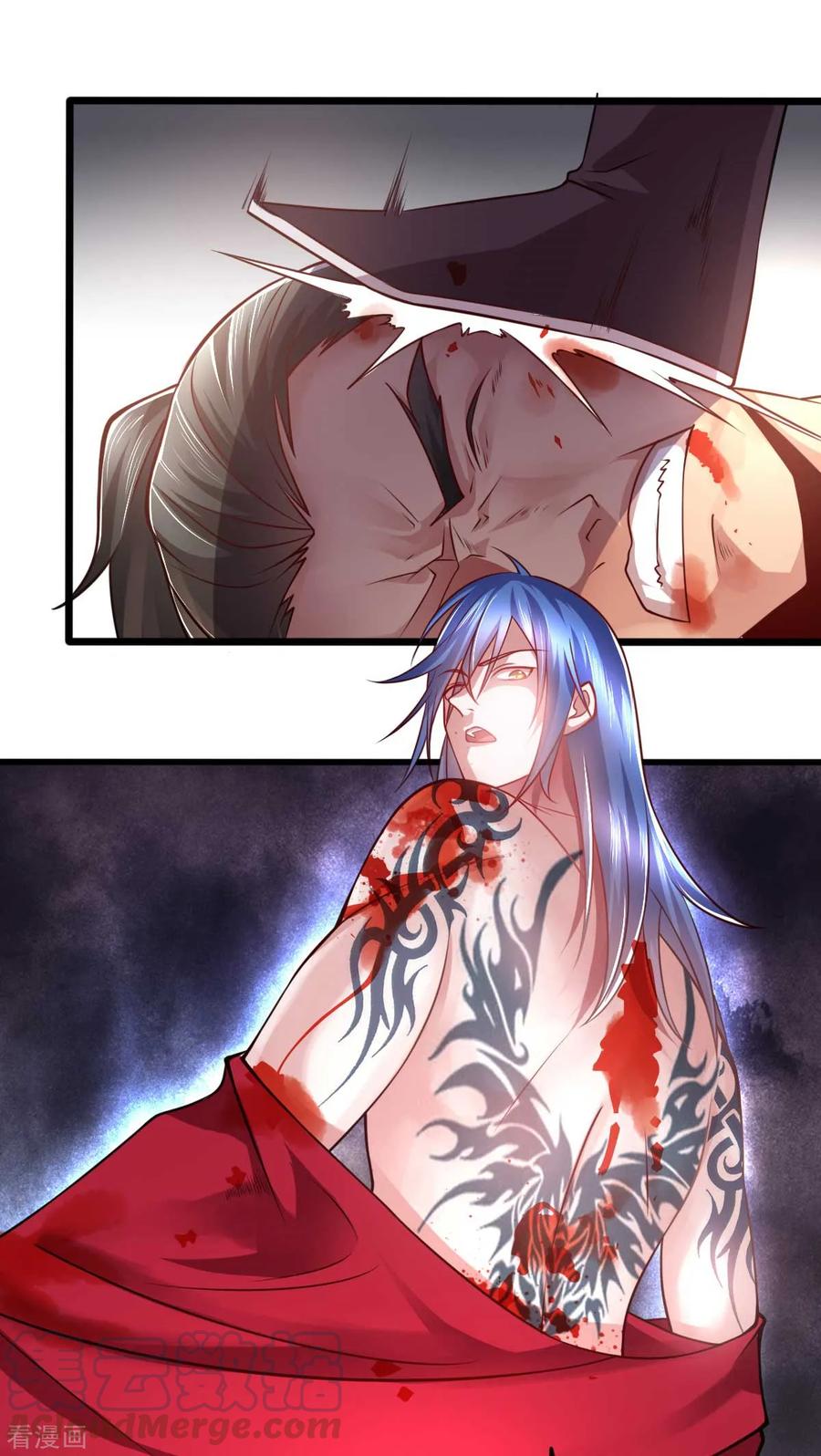 Does Your Mother Need Son In Low chapter 8 - page 30