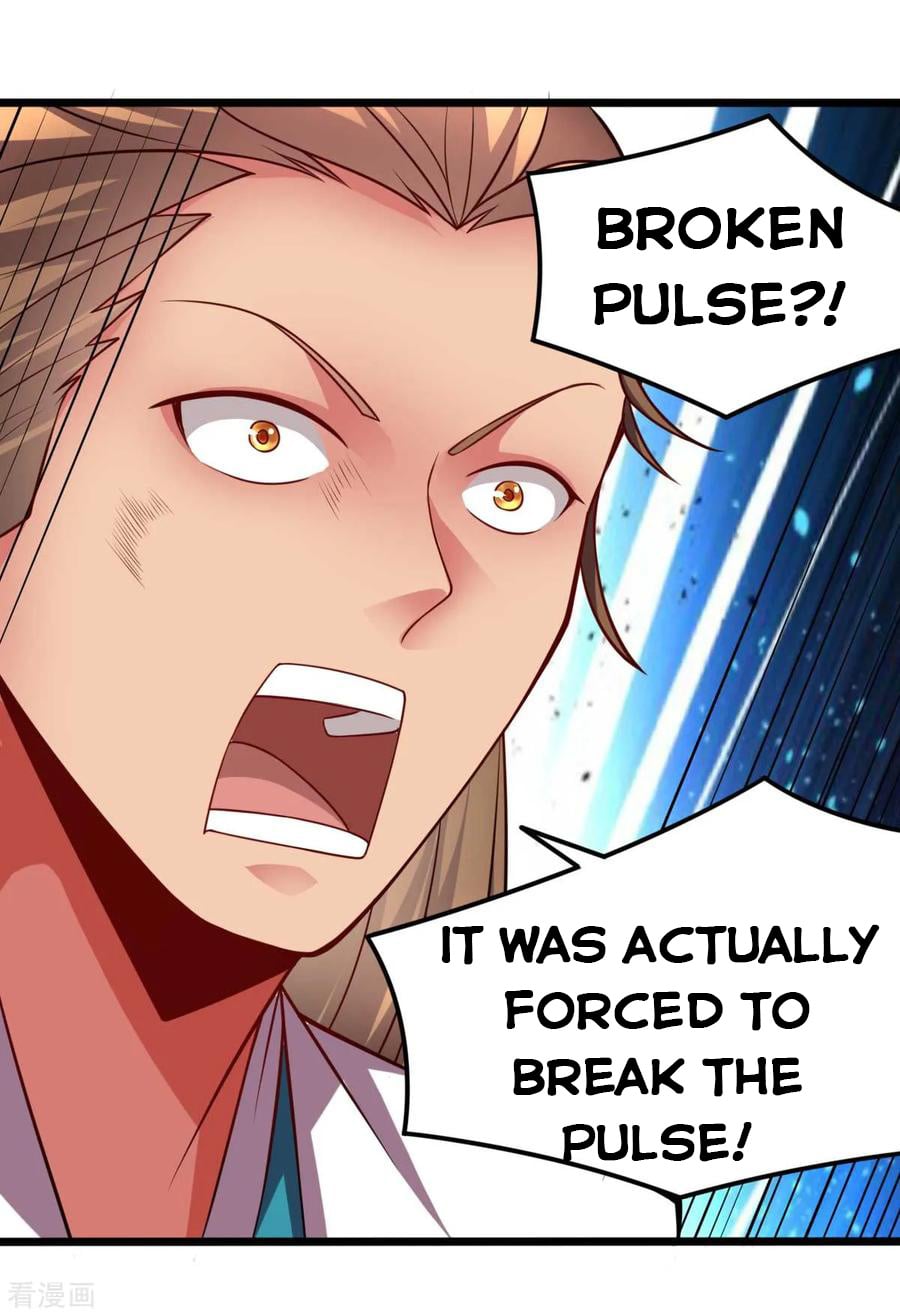 Does Your Mother Need Son In Low chapter 8 - page 32