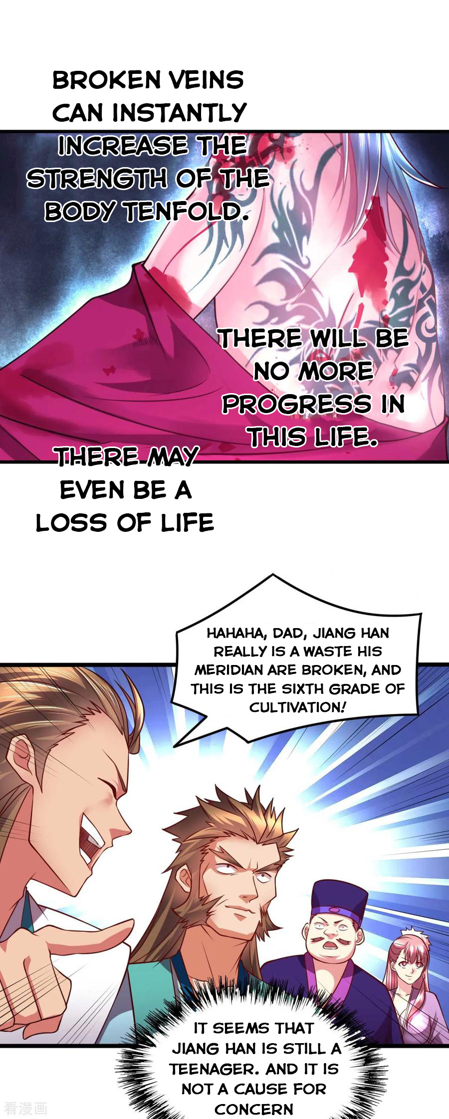 Does Your Mother Need Son In Low chapter 8 - page 33