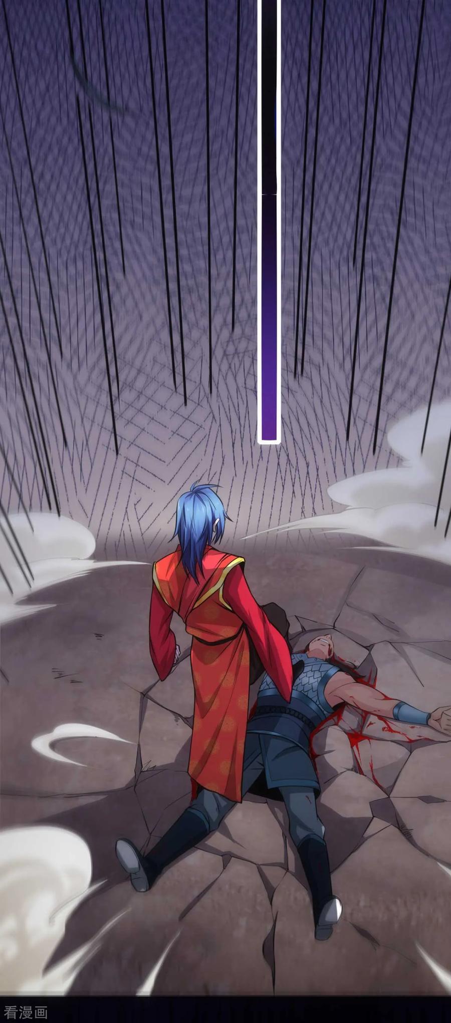 Does Your Mother Need Son In Low chapter 8 - page 37