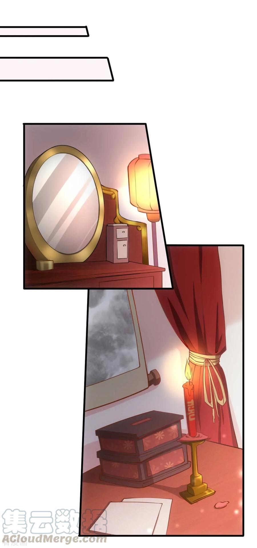 Does Your Mother Need Son In Low chapter 8 - page 46