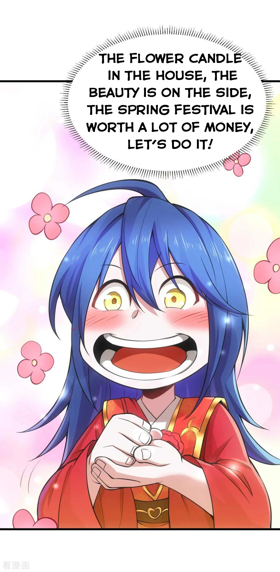 Does Your Mother Need Son In Low chapter 8 - page 47