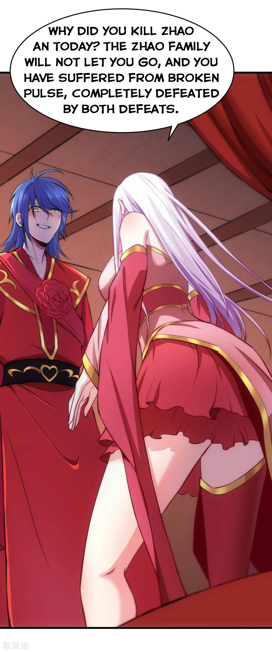 Does Your Mother Need Son In Low chapter 8 - page 52