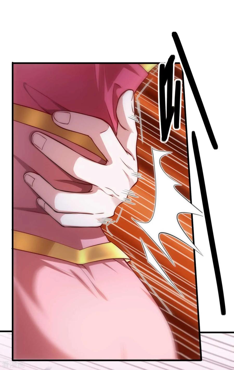 Does Your Mother Need Son In Low chapter 8 - page 53