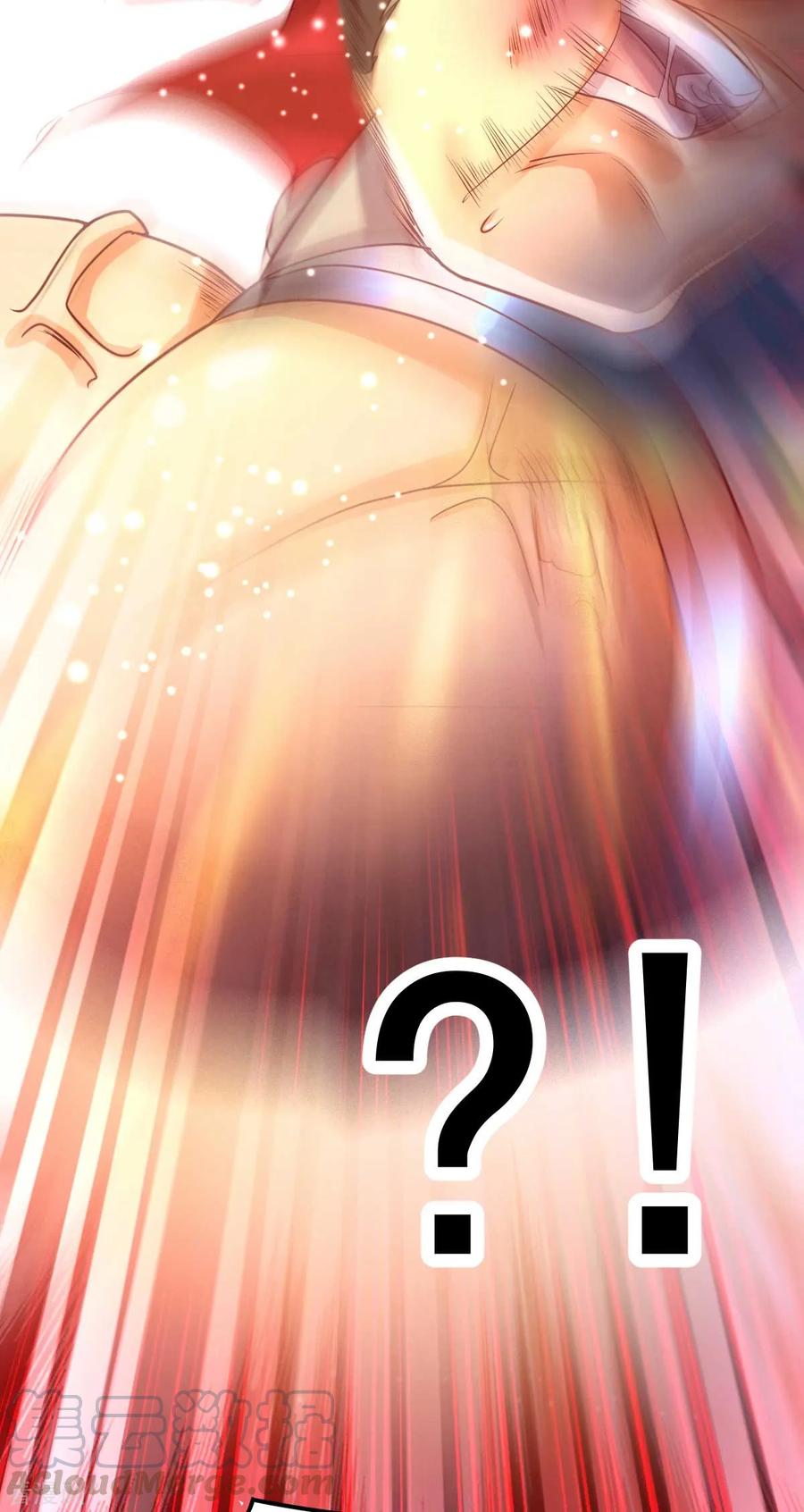 Does Your Mother Need Son In Low chapter 8 - page 6