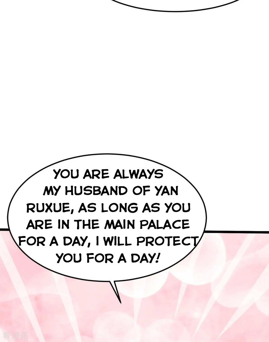 Does Your Mother Need Son In Low chapter 8 - page 63
