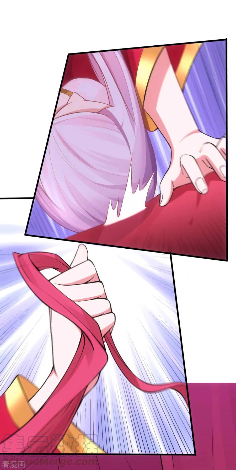 Does Your Mother Need Son In Low chapter 8 - page 70