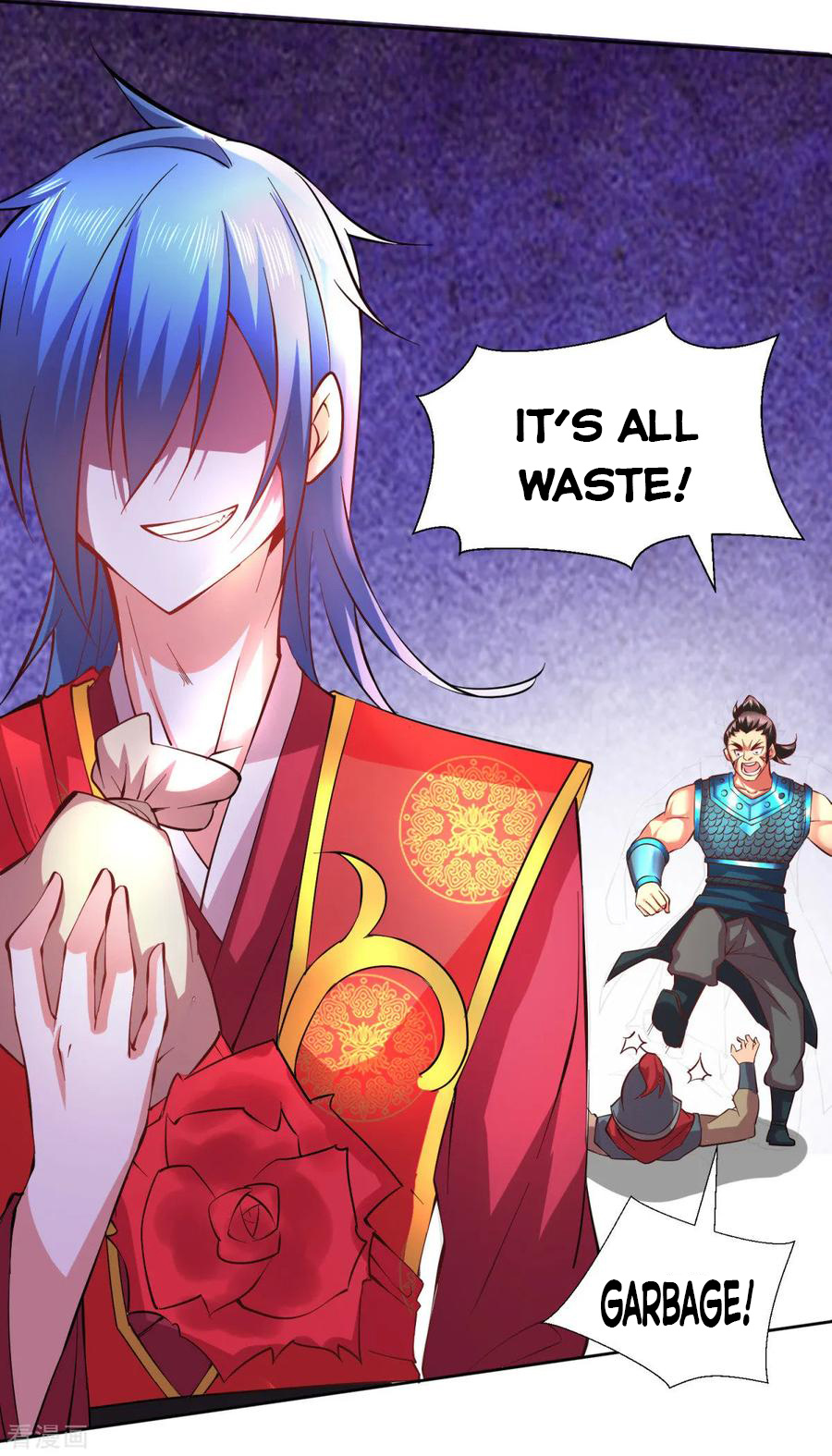 Does Your Mother Need Son In Low chapter 7 - page 11