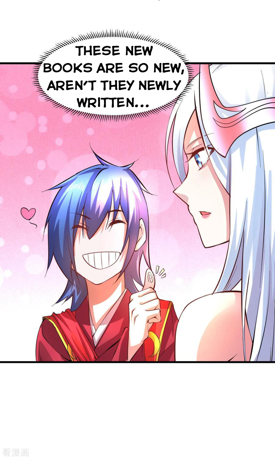 Does Your Mother Need Son In Low chapter 7 - page 15