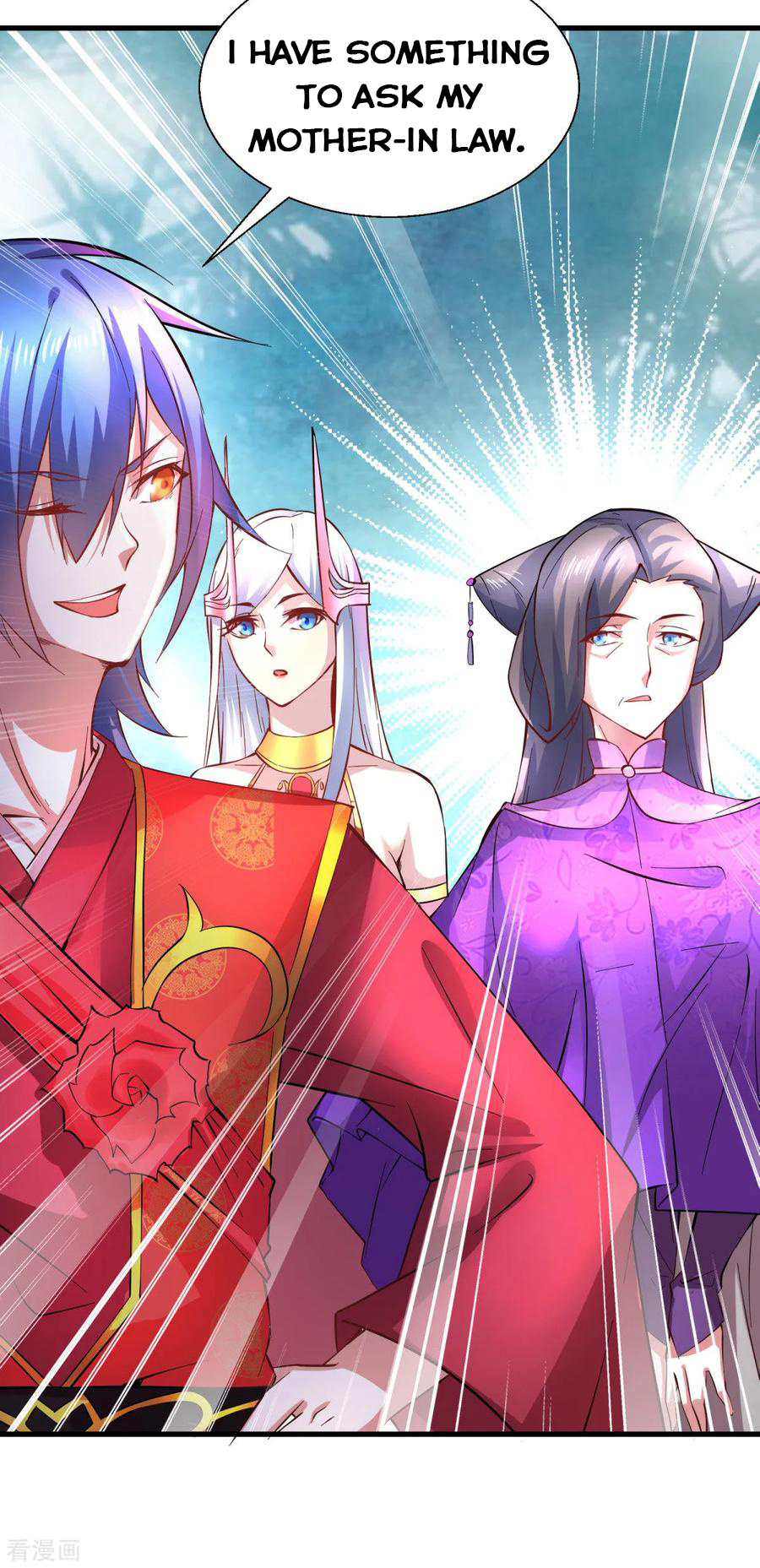 Does Your Mother Need Son In Low chapter 7 - page 20