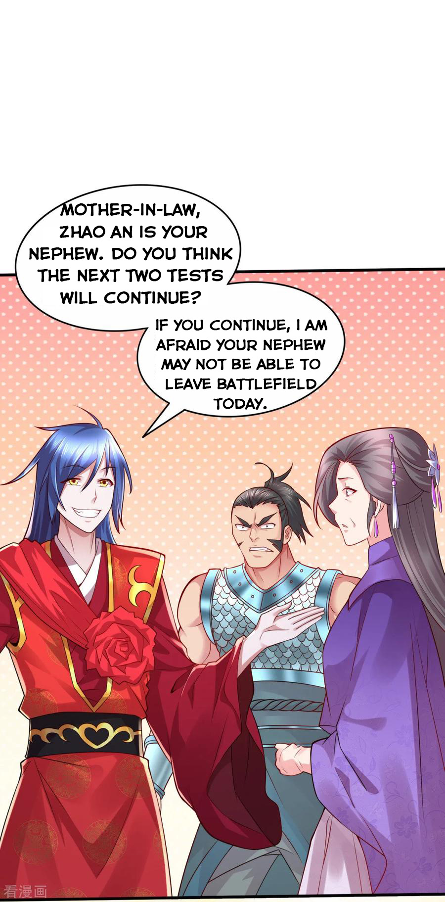 Does Your Mother Need Son In Low chapter 7 - page 21