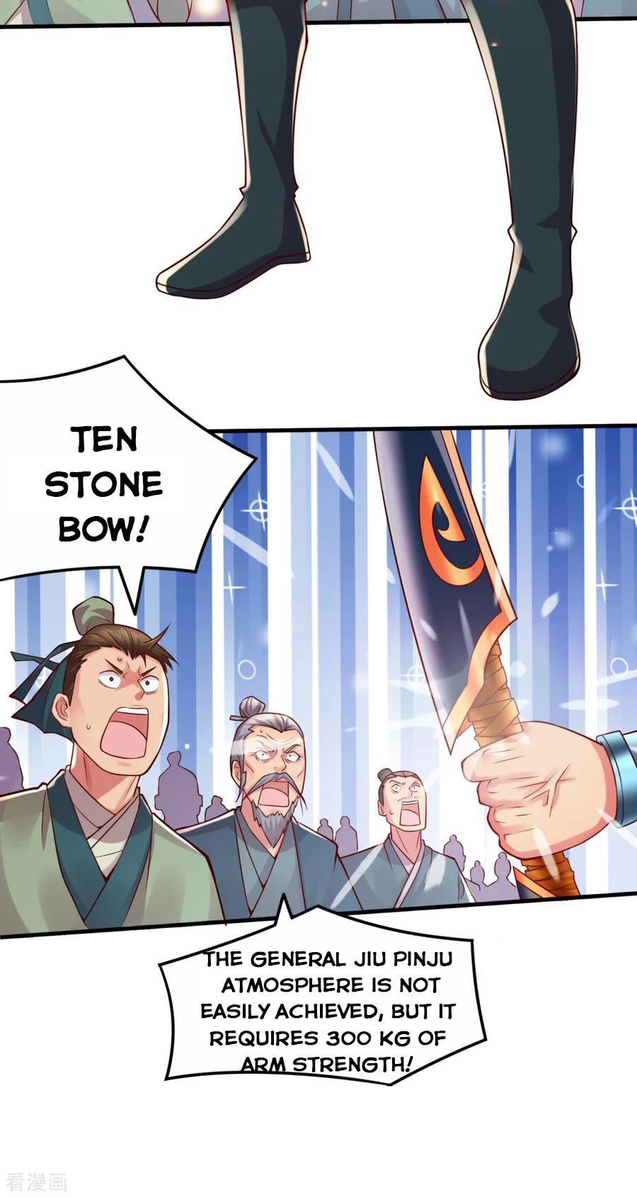 Does Your Mother Need Son In Low chapter 7 - page 25