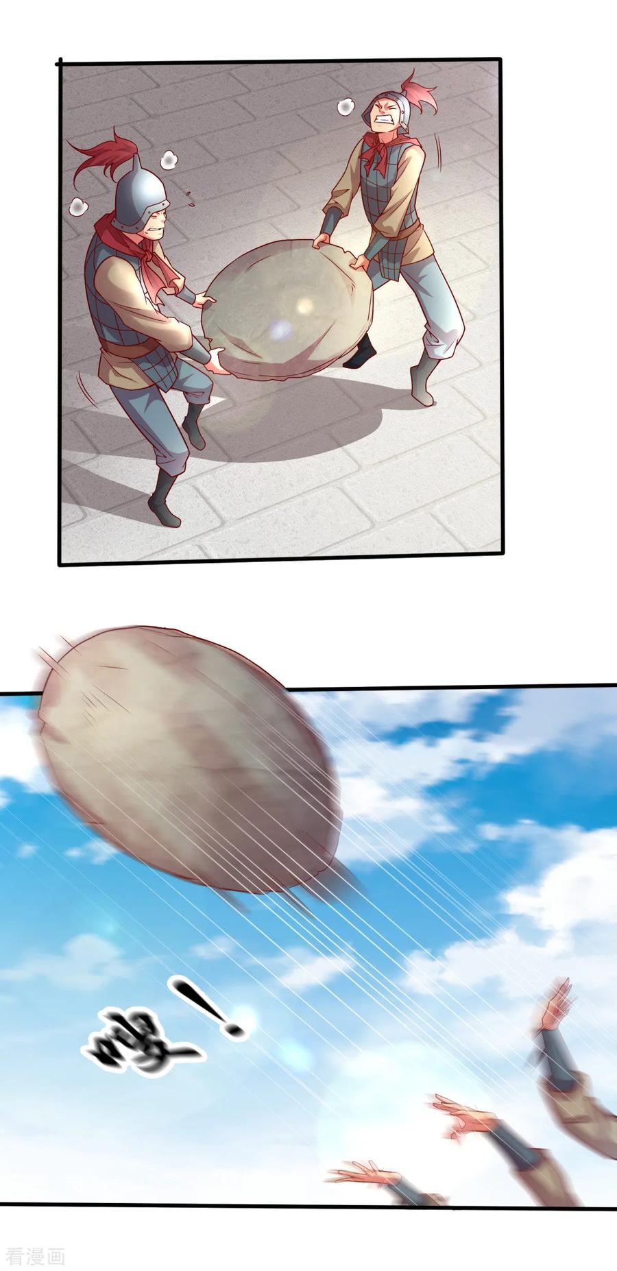 Does Your Mother Need Son In Low chapter 7 - page 29