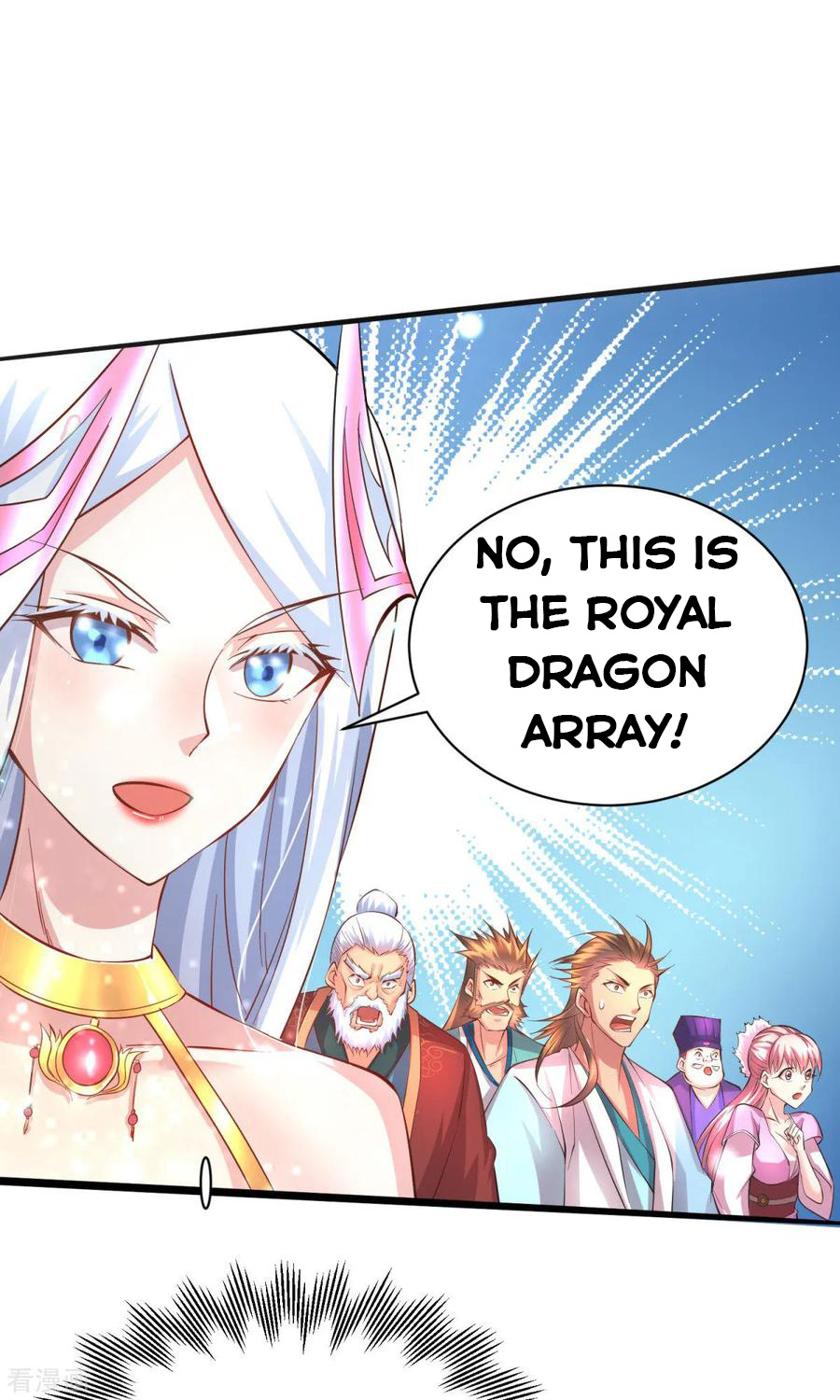 Does Your Mother Need Son In Low chapter 7 - page 3