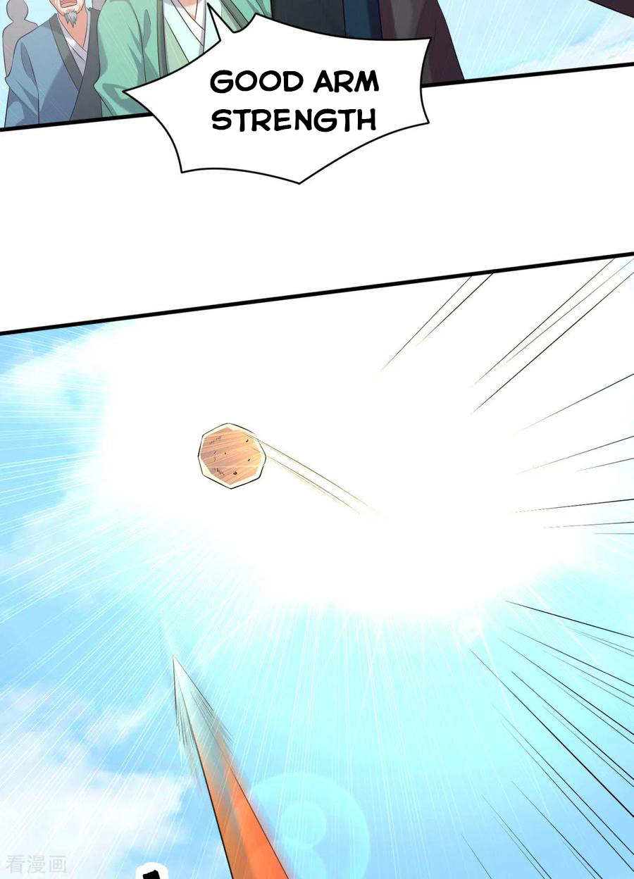 Does Your Mother Need Son In Low chapter 7 - page 31