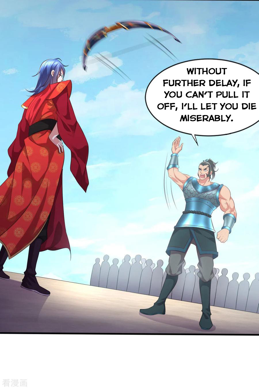 Does Your Mother Need Son In Low chapter 7 - page 38