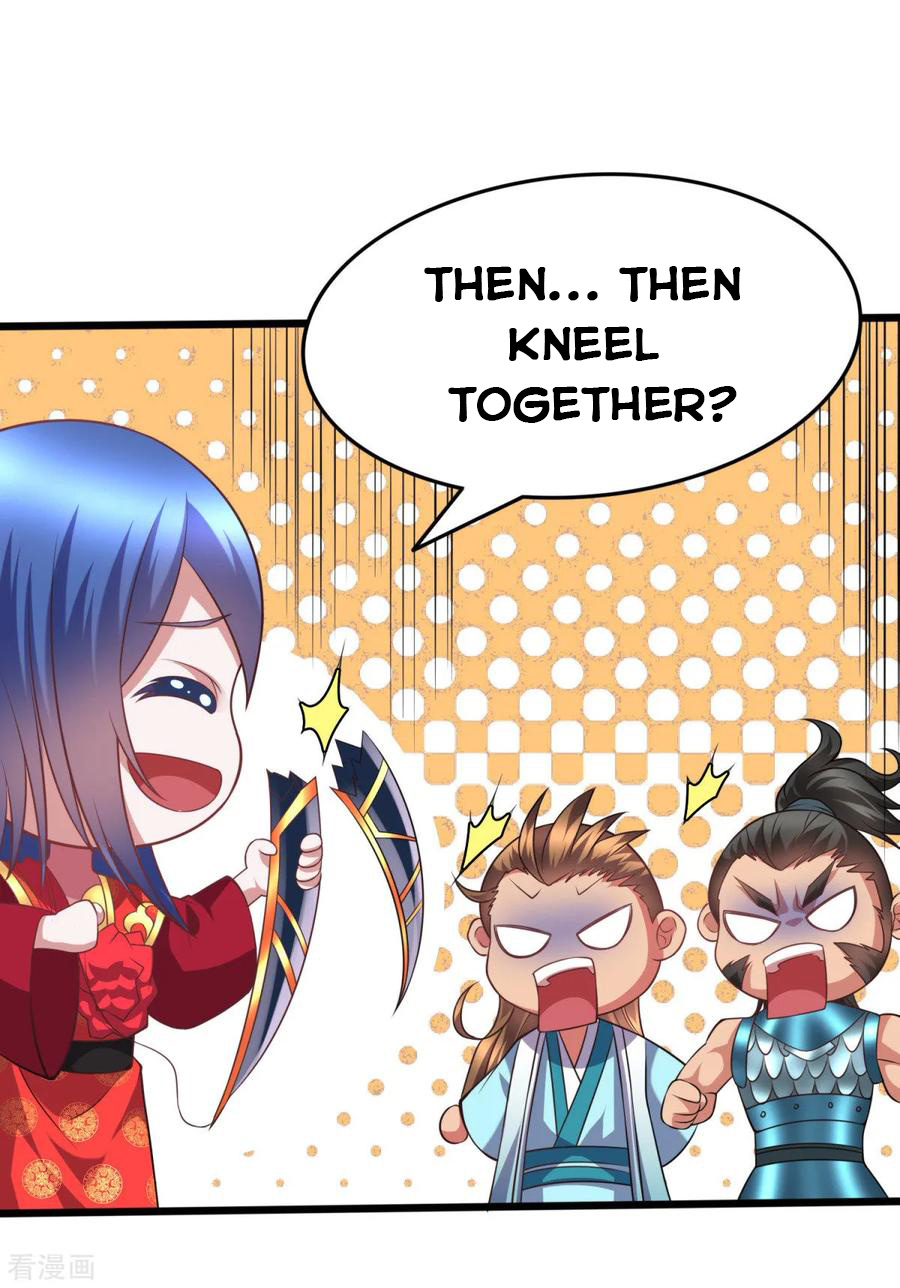 Does Your Mother Need Son In Low chapter 7 - page 44