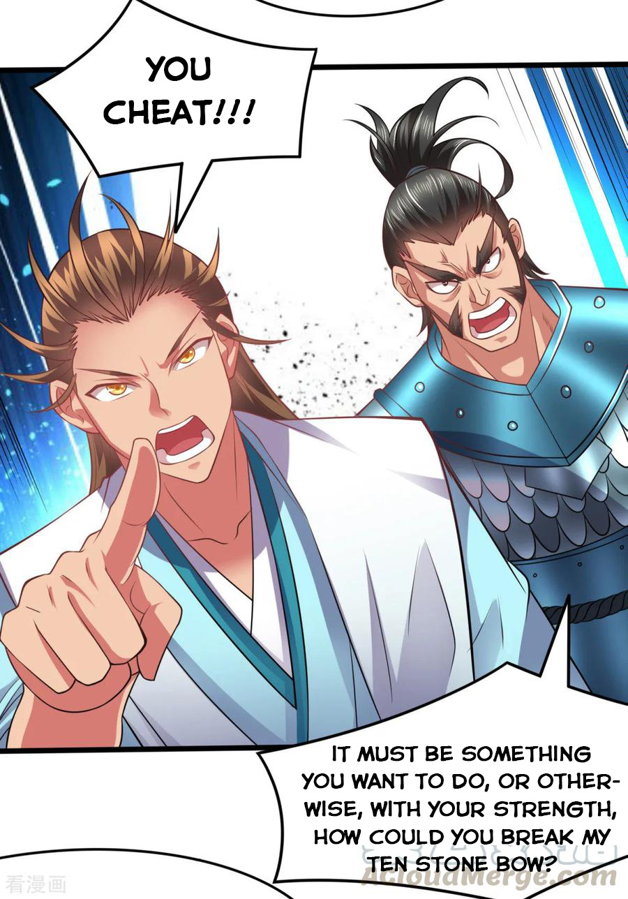 Does Your Mother Need Son In Low chapter 7 - page 46