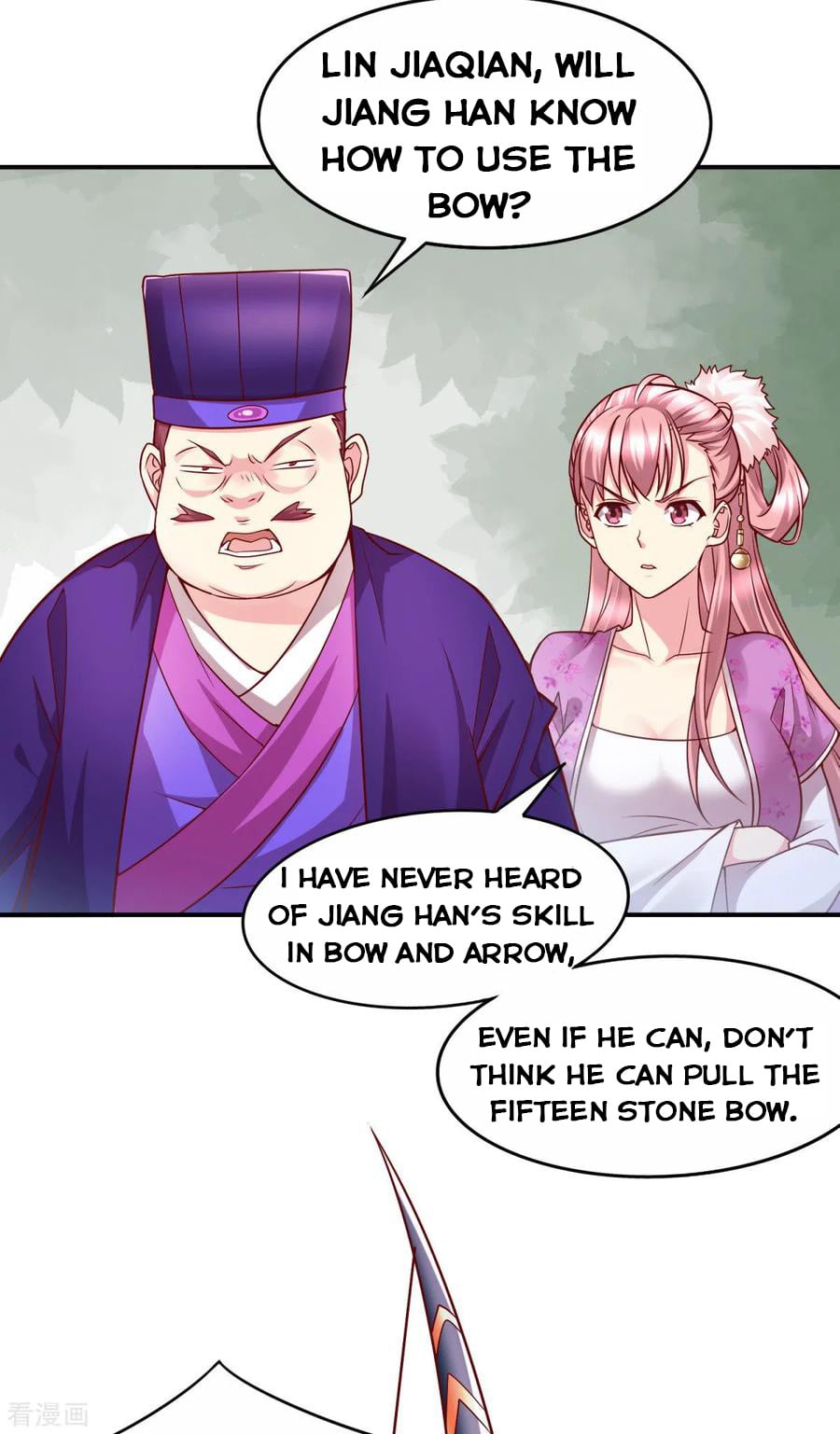 Does Your Mother Need Son In Low chapter 7 - page 49