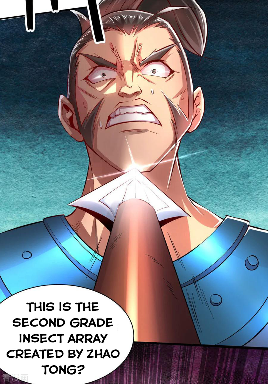 Does Your Mother Need Son In Low chapter 7 - page 5