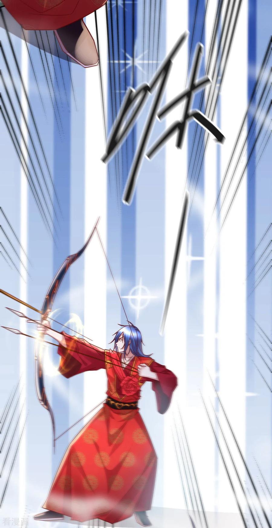 Does Your Mother Need Son In Low chapter 7 - page 51