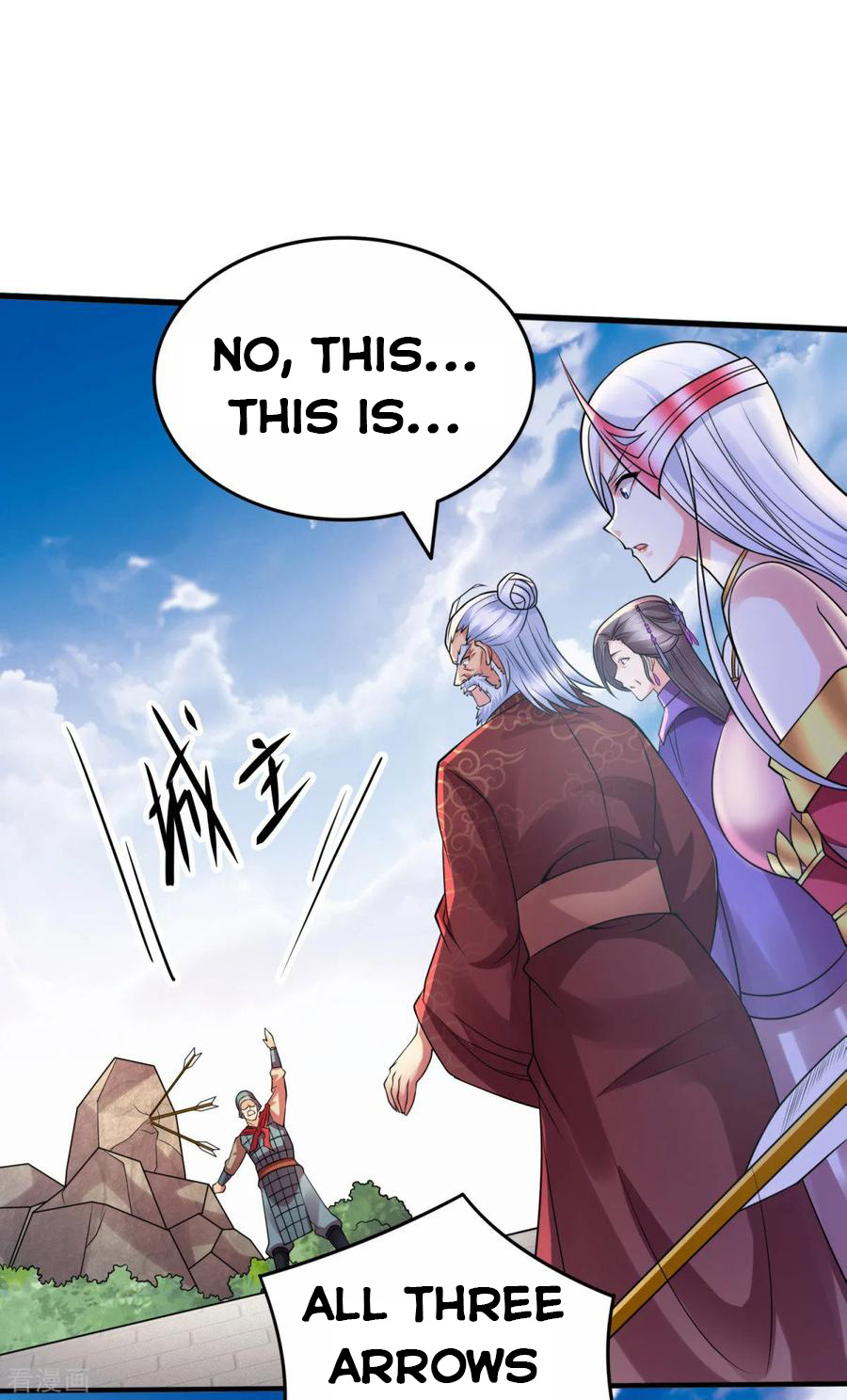 Does Your Mother Need Son In Low chapter 7 - page 56