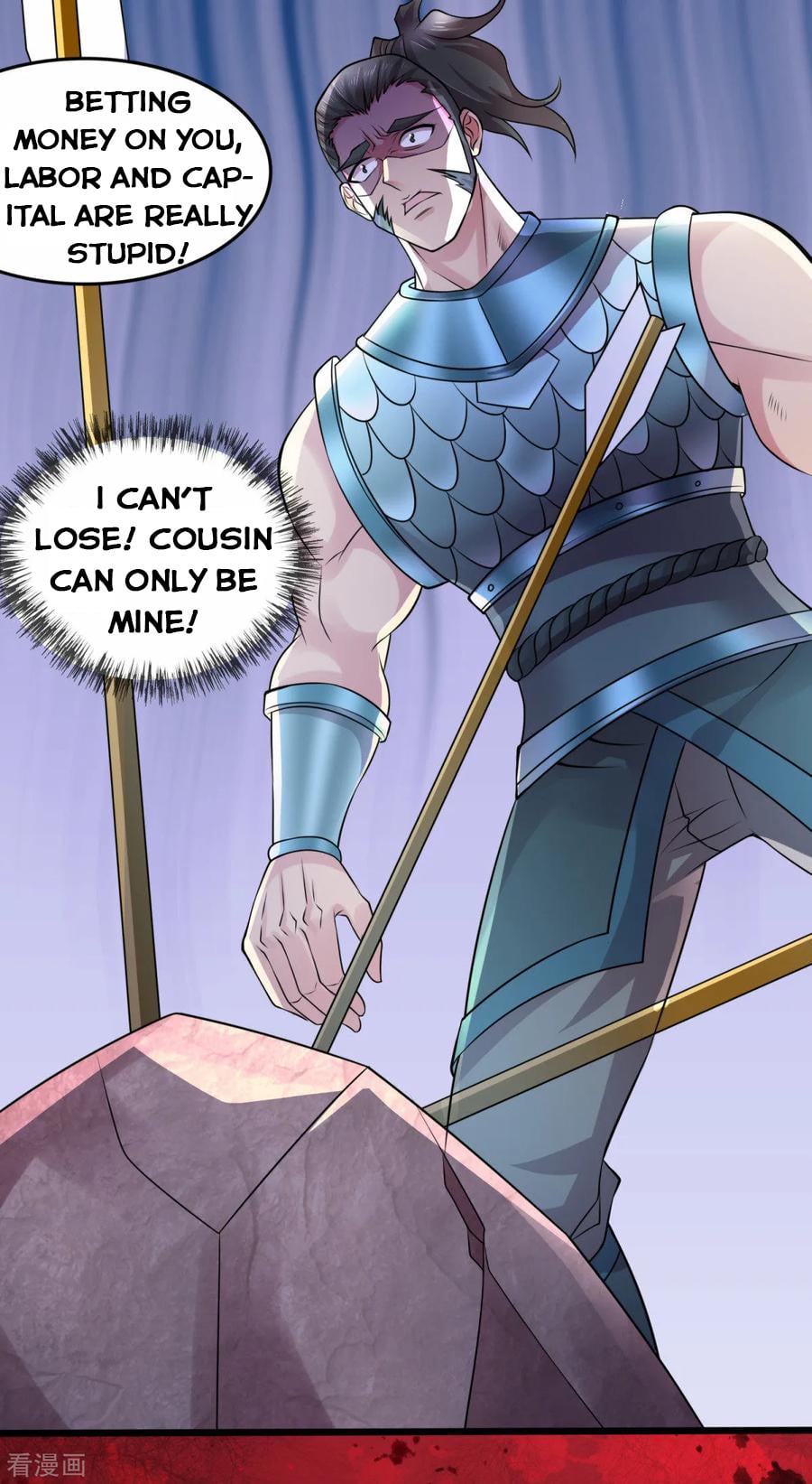 Does Your Mother Need Son In Low chapter 7 - page 60