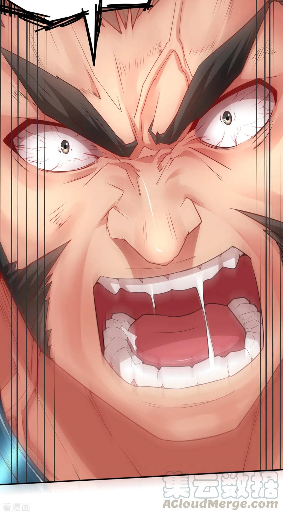 Does Your Mother Need Son In Low chapter 7 - page 66