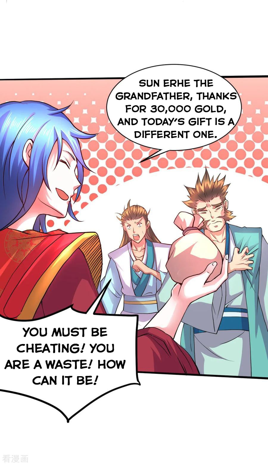 Does Your Mother Need Son In Low chapter 7 - page 8