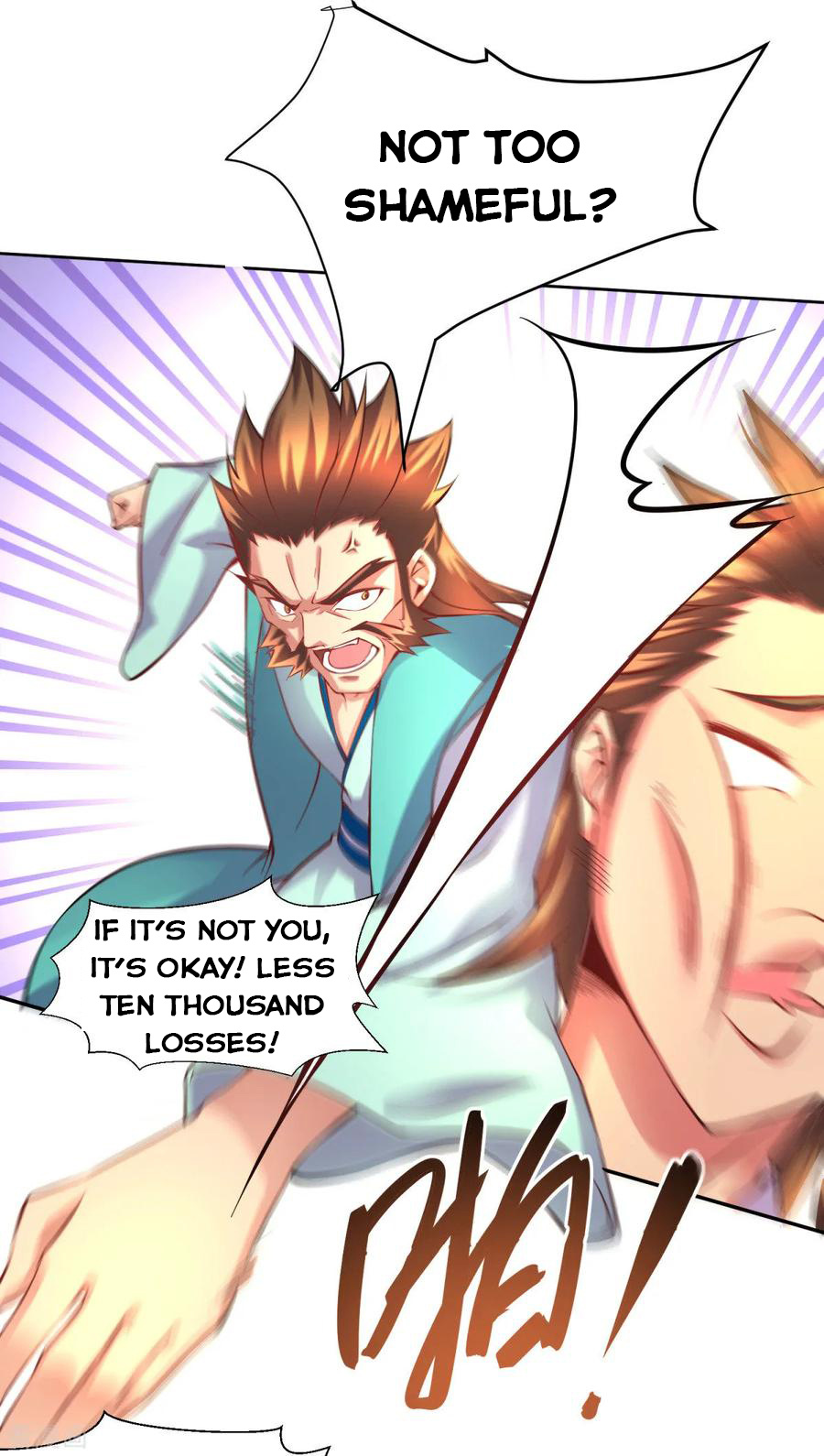 Does Your Mother Need Son In Low chapter 7 - page 9