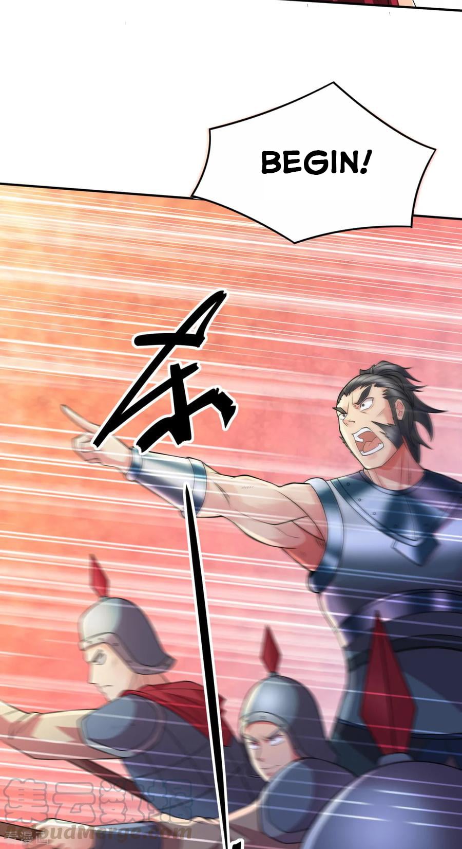 Does Your Mother Need Son In Low chapter 6 - page 11