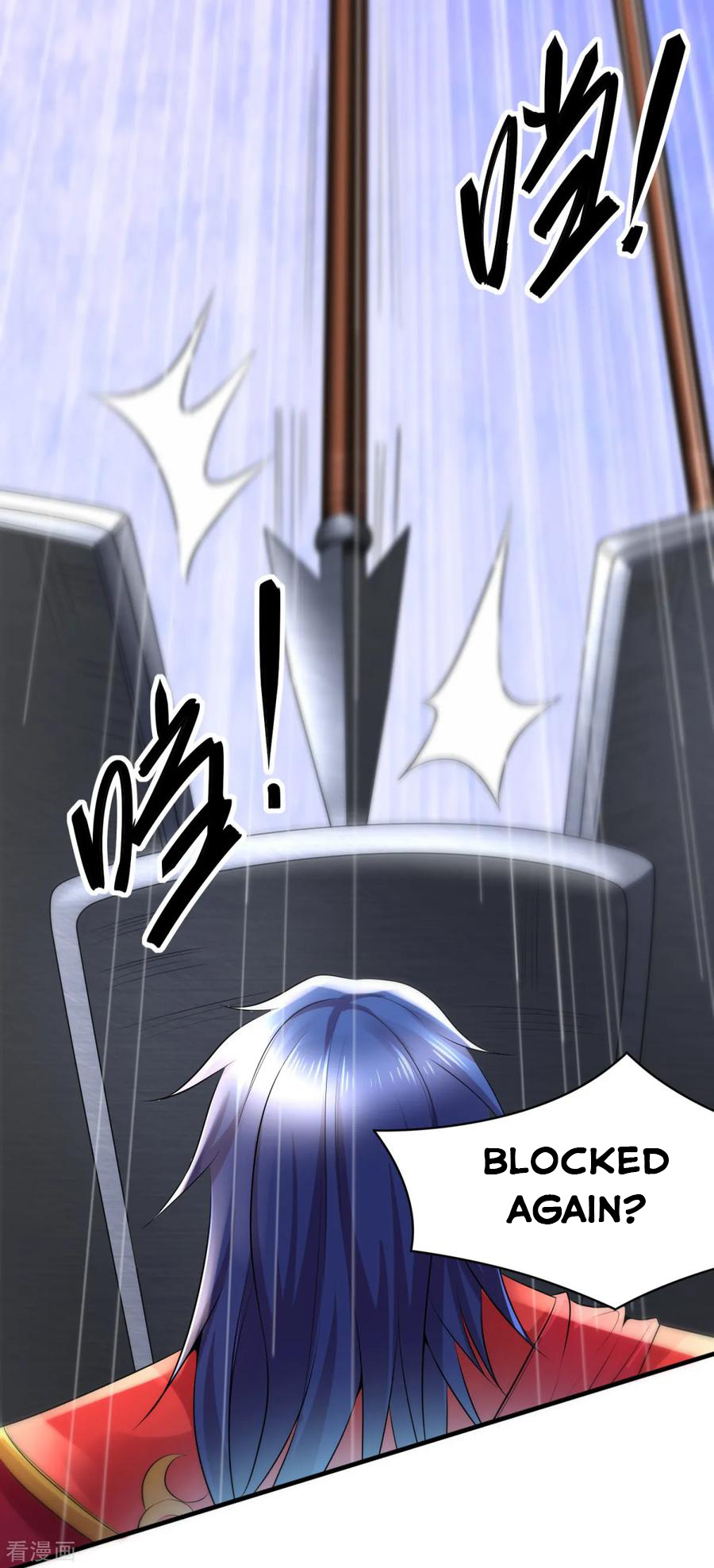 Does Your Mother Need Son In Low chapter 6 - page 24